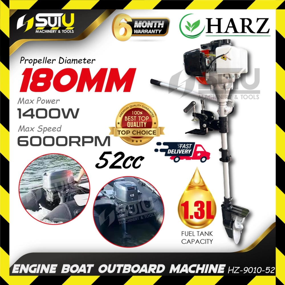 HARZ HZ-9010-52 / HZ901052 180MM 52CC Engine Boat Outboard Machine 1400W 6000RPM