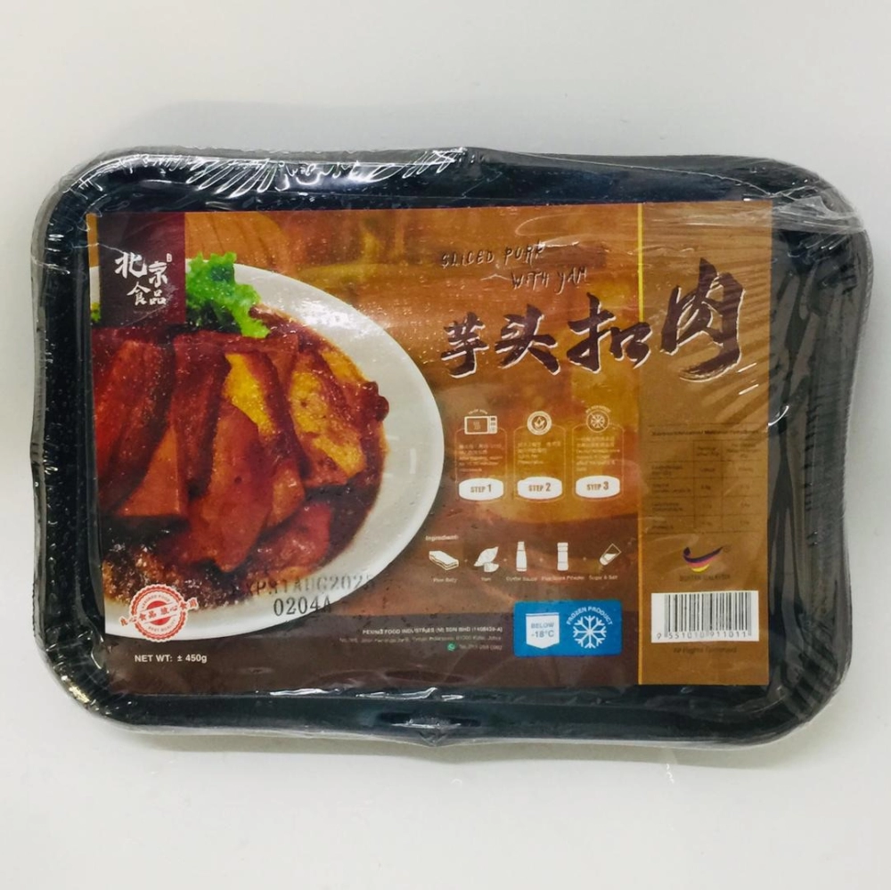 Peking Sliced Pork with Yam北京食品芋頭扣肉450g