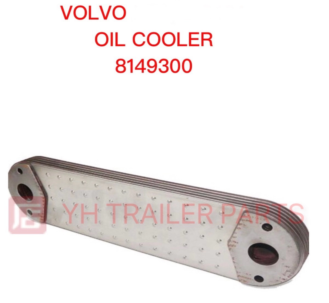 OIL COOLER ( 5 LAYER )