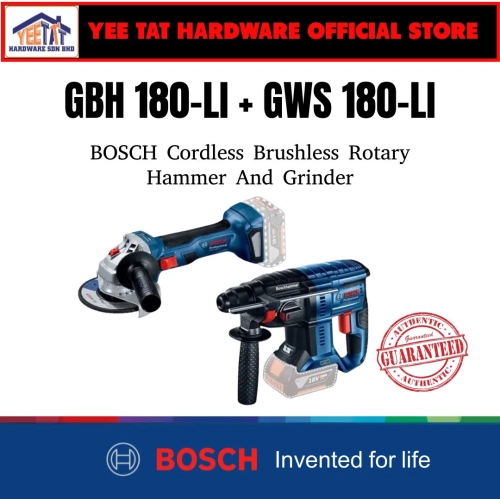 [ BOSCH ] Cordless Brushless Rotary Hammer GBH 180-LI + Cordless Brushless Grinder GWS 180-LI - YEE TAT HARDWARE SDN BHD