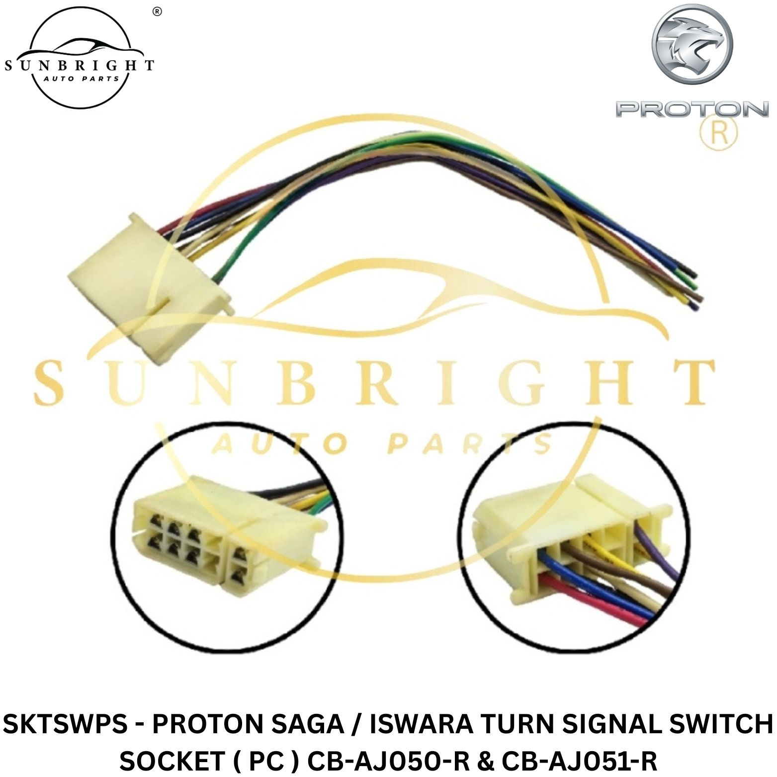 SKTSWPS - PROTON SAGA / ISWARA TURN SIGNAL SWITCH SOCKET ( PC ) CB-AJ050-R & CB-AJ051-R