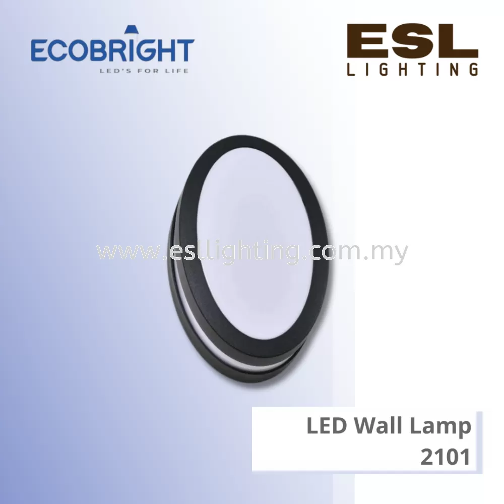 ECOBRIGHT LED Wall Lamp 12W - 2101 IP54