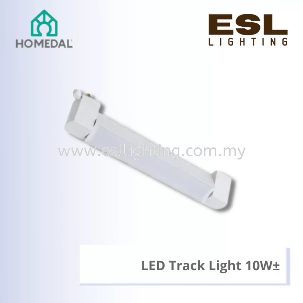 HOMEDAL LED Track Light 10W - HSL-032-10W