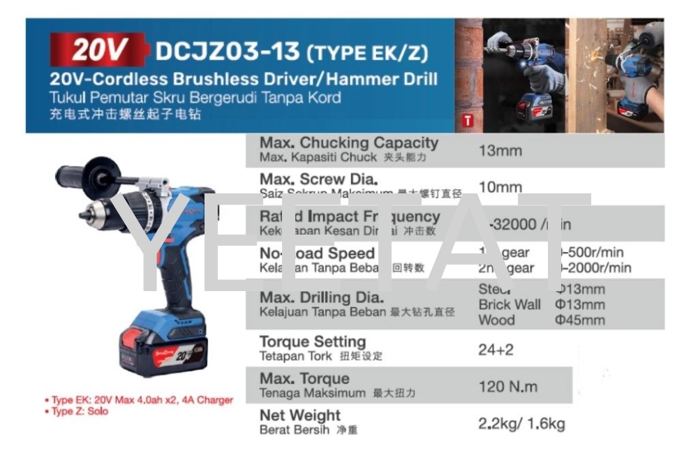 [ DONGCHENG ] DCJZ03-13 Cordless Brushless Driver Hammer Drill 20V
