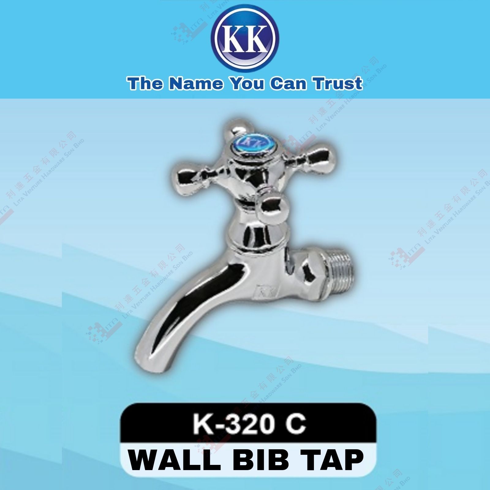 KK BRAND WALL BIB TAP - K320C
