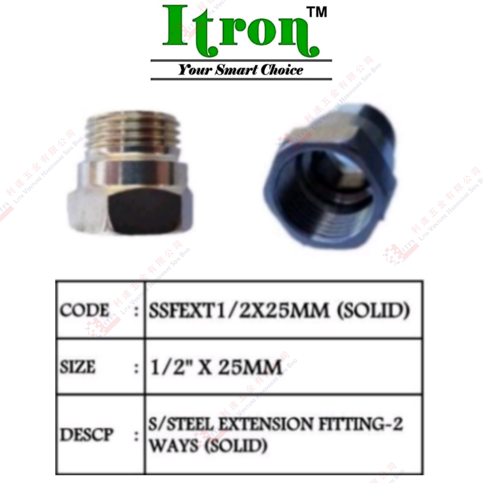 ITRON BRAND S.STEEL EXTENSION FITTING 2 WAYS - SSFXT12X25MM