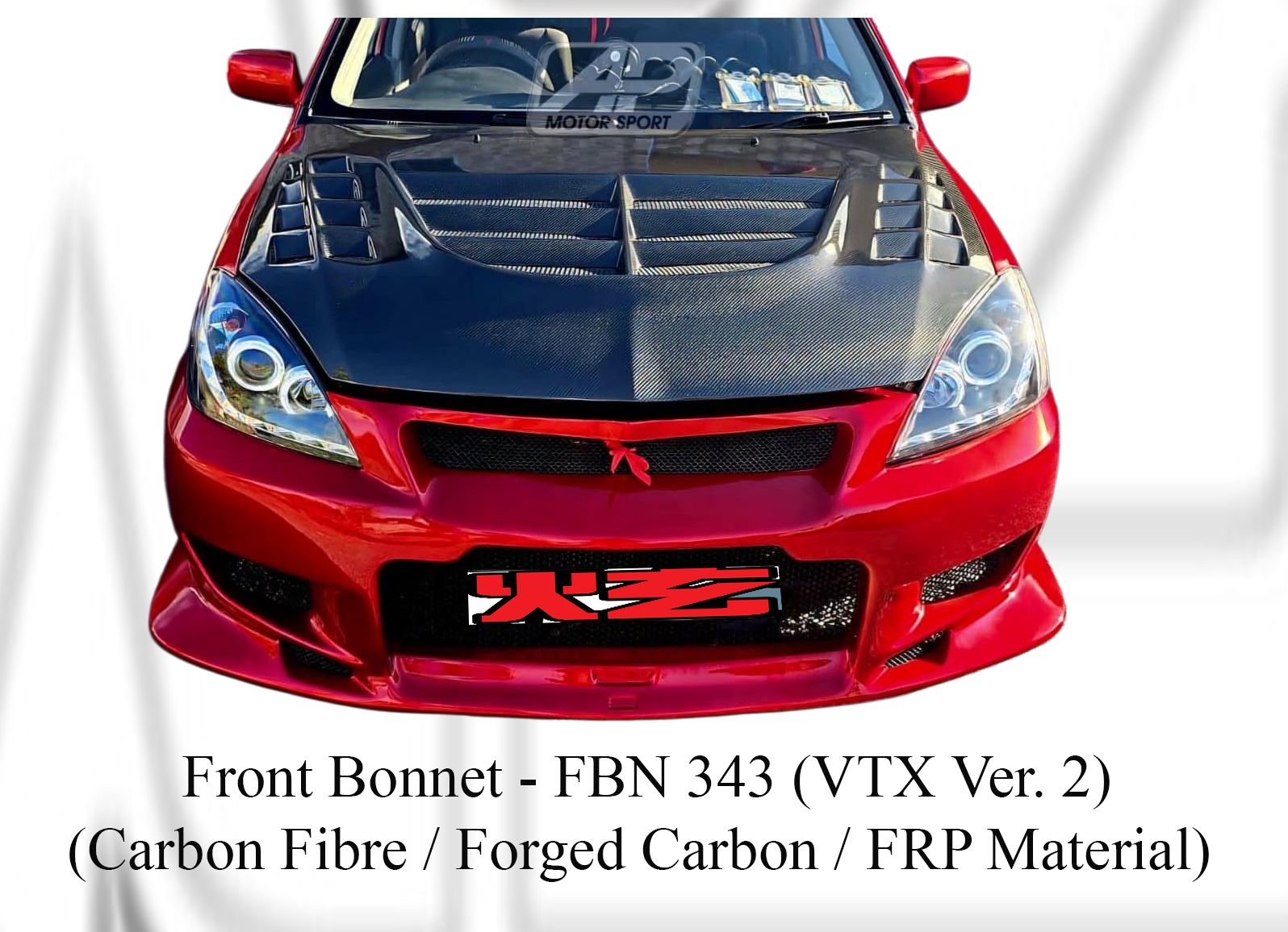 Lancer CS3
