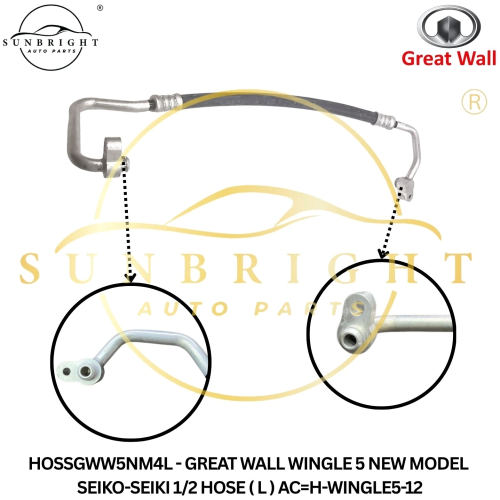 HOSSGWW5NM4L - GREAT WALL WINGLE 5 NEW MODEL SEIKO-SEIKI 1/2 HOSE ( L ) AC=H-WINGLE5-12