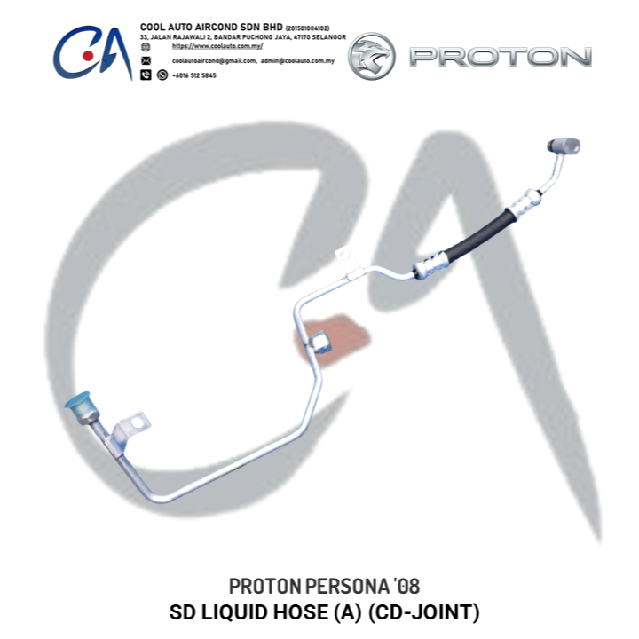 PROTON PERSONA '08 SD LIQUID HOSE (A) (CD-JOINT)