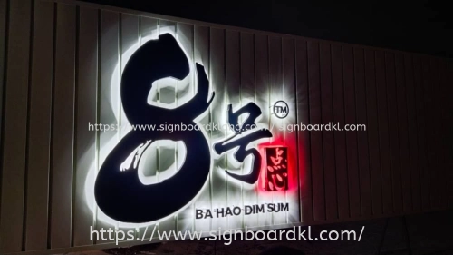 LED BACKLIT SIGNBOARD AT KLANG, SENAWANG, BALAKONG, SUNGAI LONG, MALAYSIA, ROMPIN, NILAI