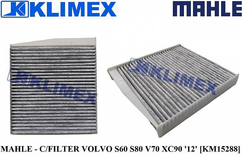 MAHLE - C/FILTER VOLVO S60 S80 V70 XC90 '12' [KM15288]