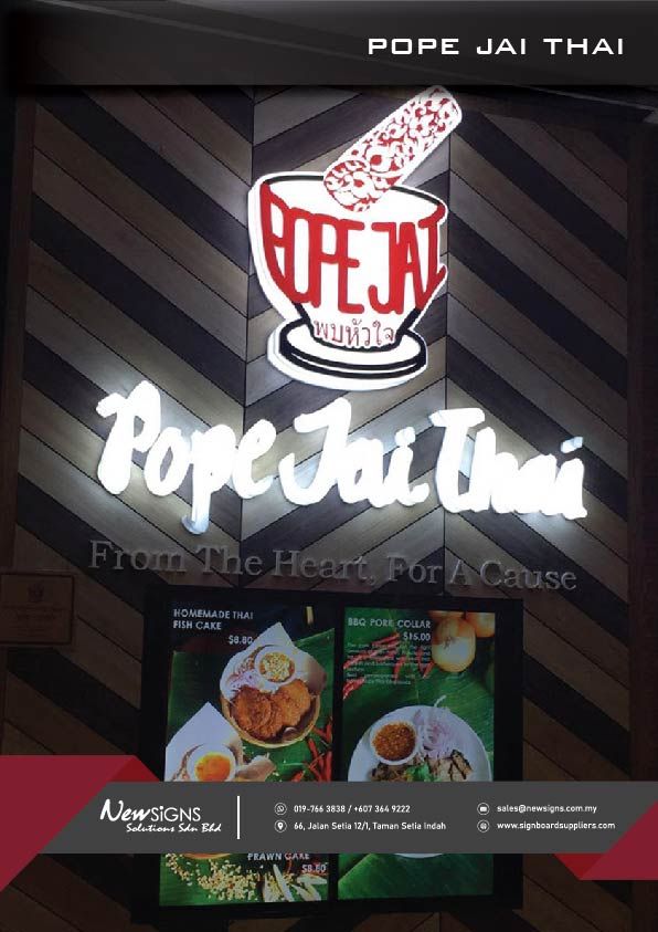 Acrylic Front-lit Logo & Lettering_Pope Jai Thai