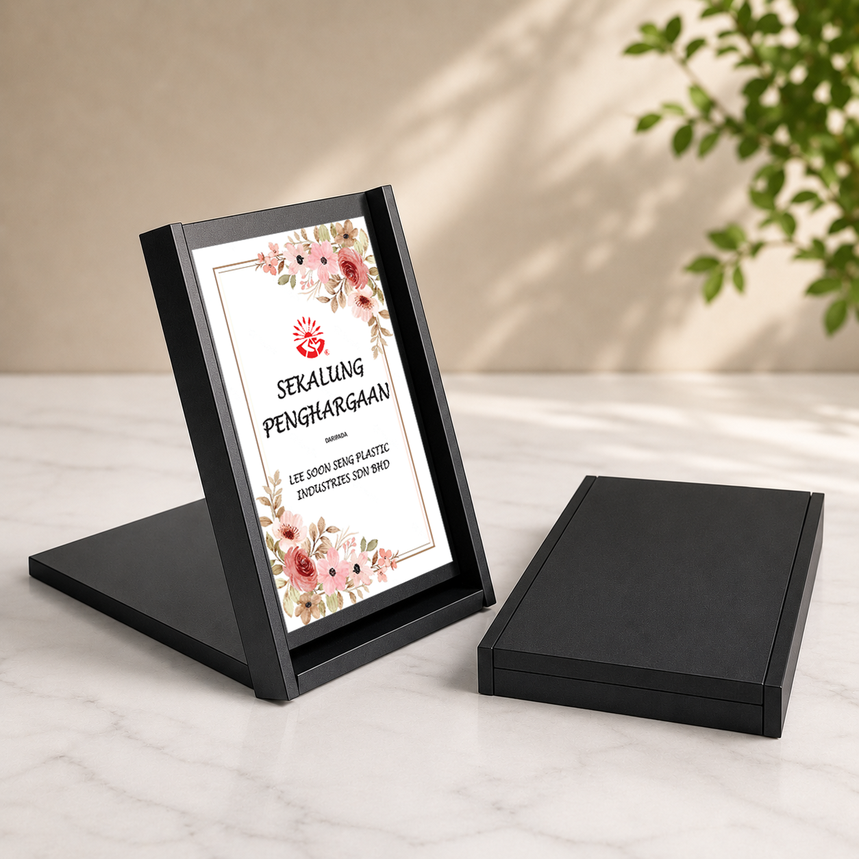Wooden Award Plaque with Presentation Box