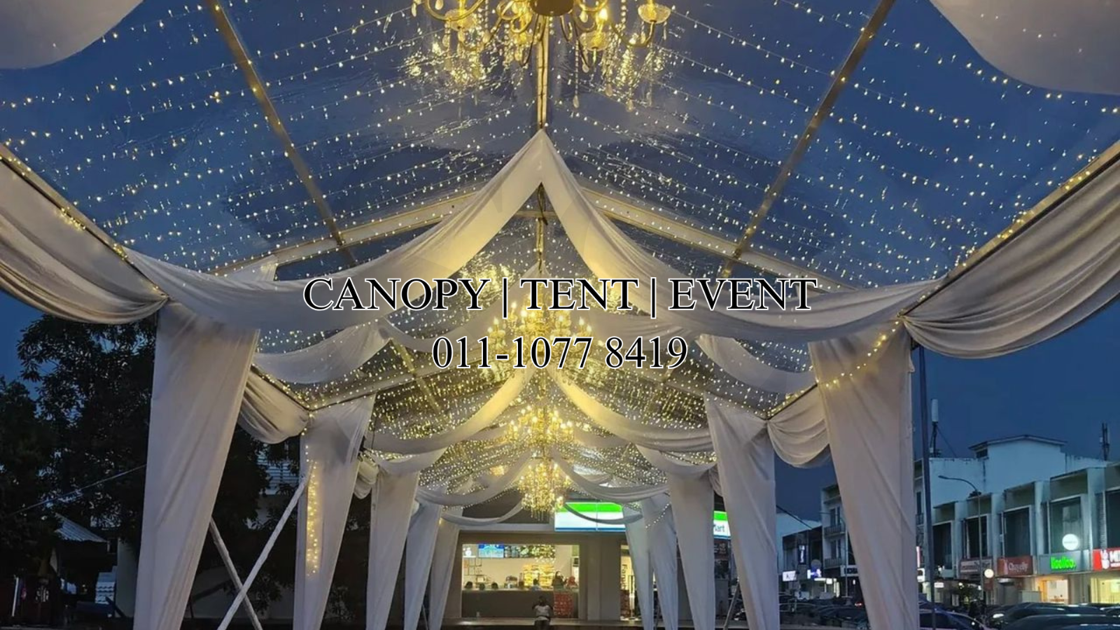 Marquee Tents 活动大棚