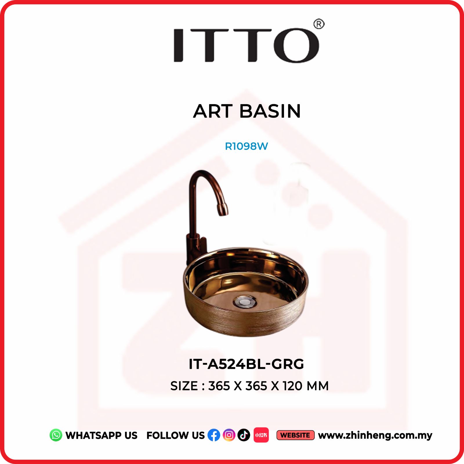 ITTO ART BASIN IT-A524BL-GRG