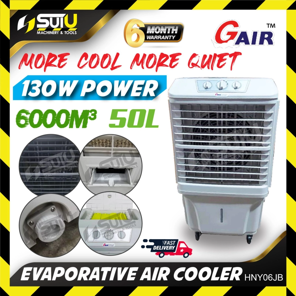 GAIR HNY06J-B / HNY-06-J-B / HNY-06JB / HNY06JB 50L Evaporative Air Cooler / Penyejuk Udara 130W