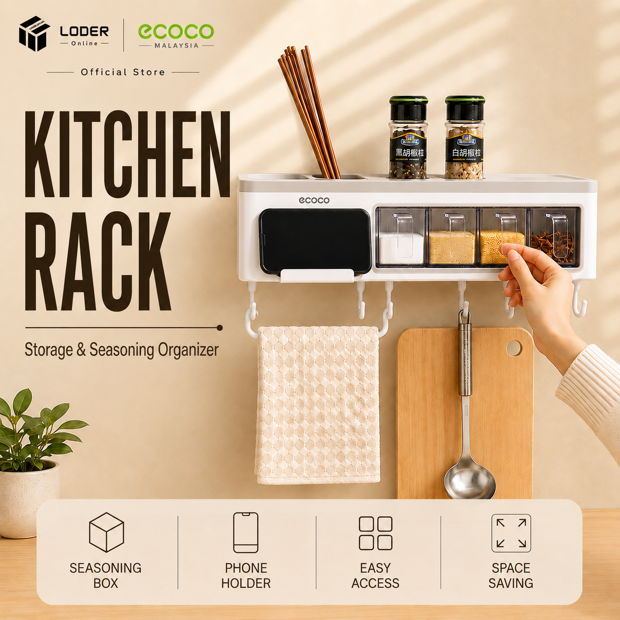 LODER ECOCO Kitchen Knife Holder Wall Mounted Utensil Organizer Chopstick Storage Rack No Drill