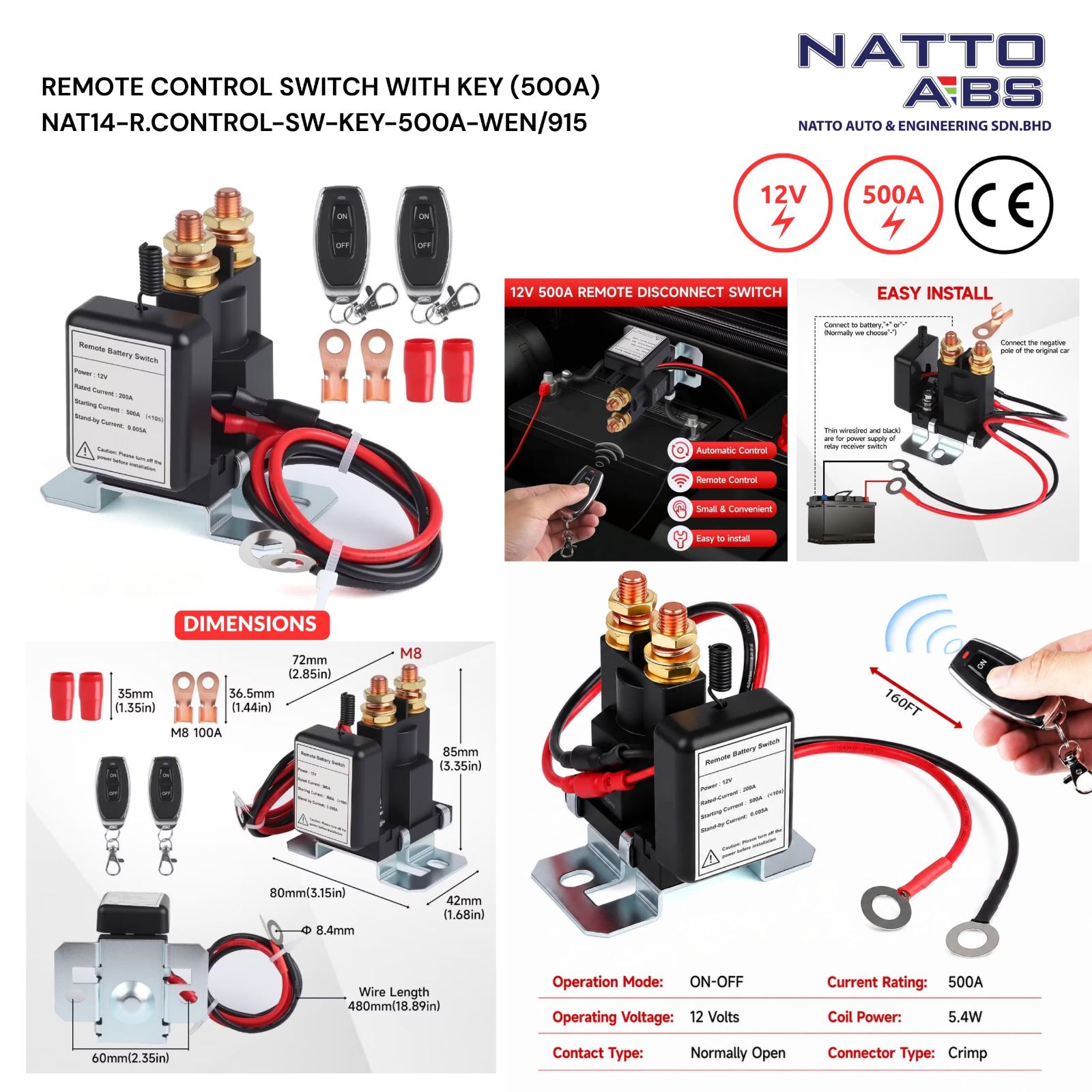 Remote Control Switch With Key (500A)