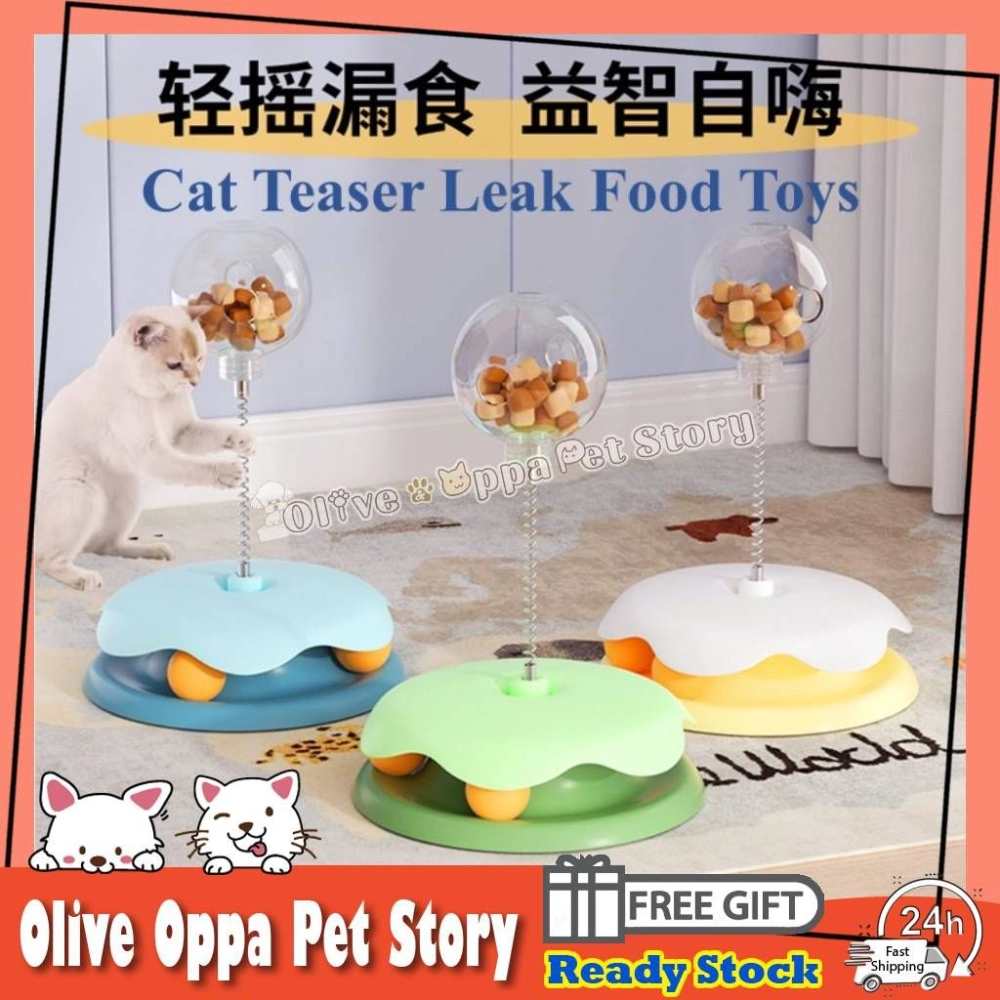 Pet Teaser Leak Food Booster Toy Spinning Ball Snack Dispenser Dog Cat Slow Feeding Mainan Kucing 猫咪狗漏食玩具