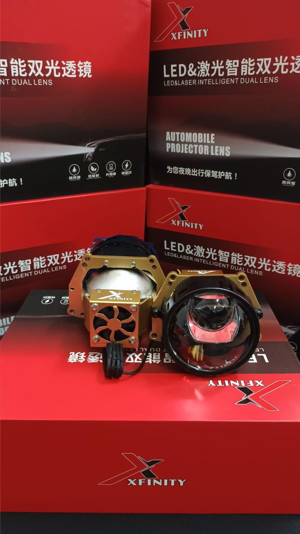 Xfinity LED & Laser Intelligent Dual Lens Automotive Projector Lens