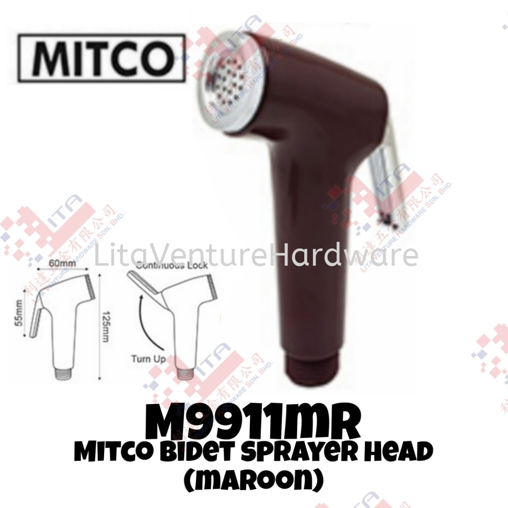 MITCO BRAND BIDET SPRAYER HEAD(MAROON) - M9911MR