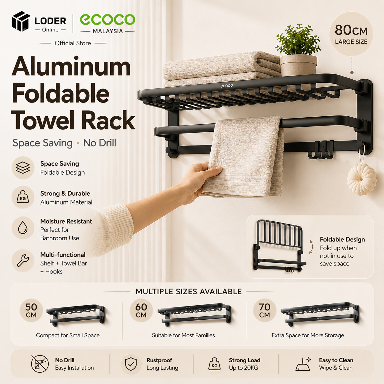LODER ECOCO Foldable Towel Rack Bathroom Shelf Wall Mounted No Drill Aluminum Storage Rack Organizer Holder