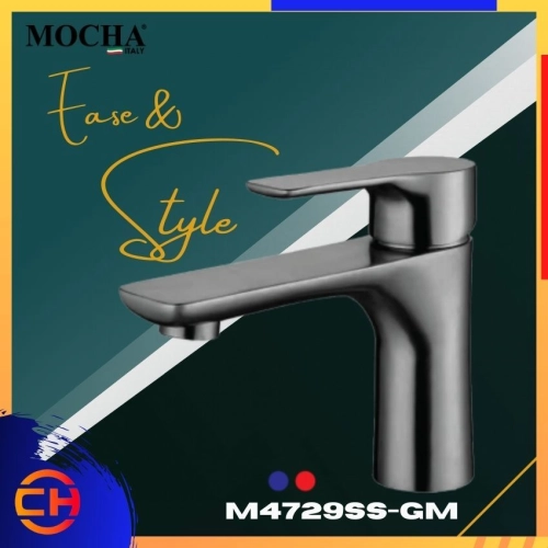  MOCHA  Basin Mixer Stainless Steel 304 M4729SS-GM