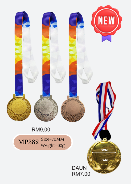 Hanging Metal Medals