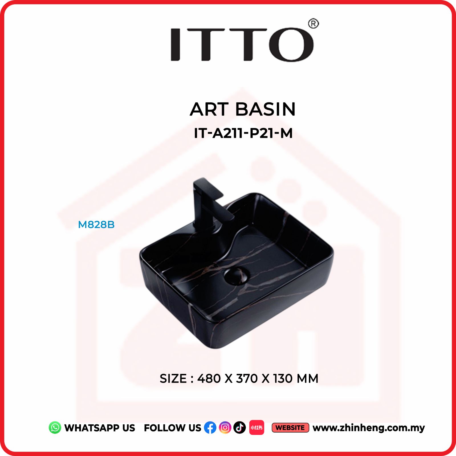 ITTO ART BASIN IT-A211-P21-M