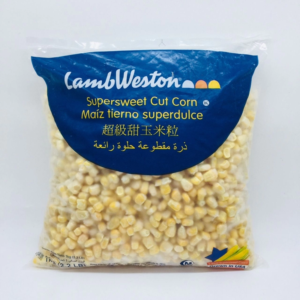 Lamb Weston Supersweet Cut Corn美國超級甜玉米粒1kg