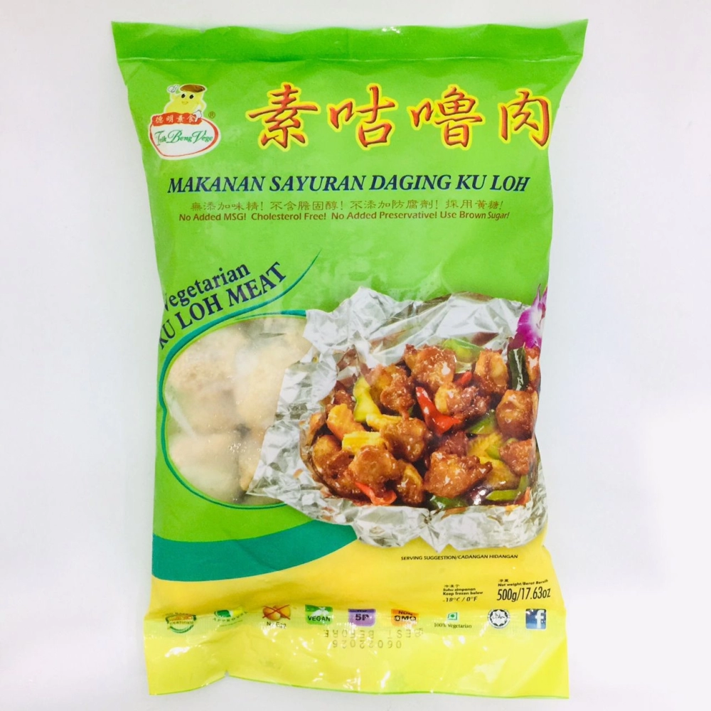 Teik Beng Vegetarian Kuloh Meat 德明素咕咾肉500g