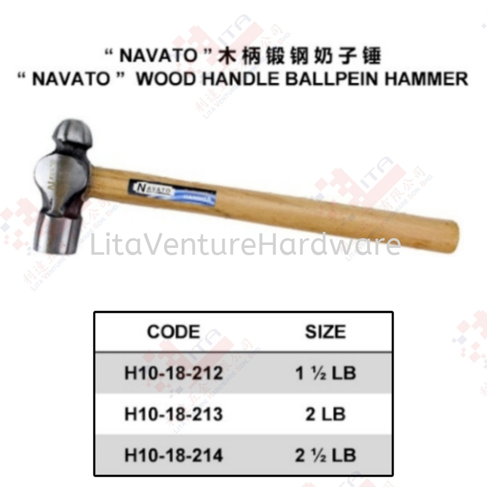 NAVATO BRAND WOOD HANDLE BALLPEIN HAMMER - H1018212 H1018213 H1018214