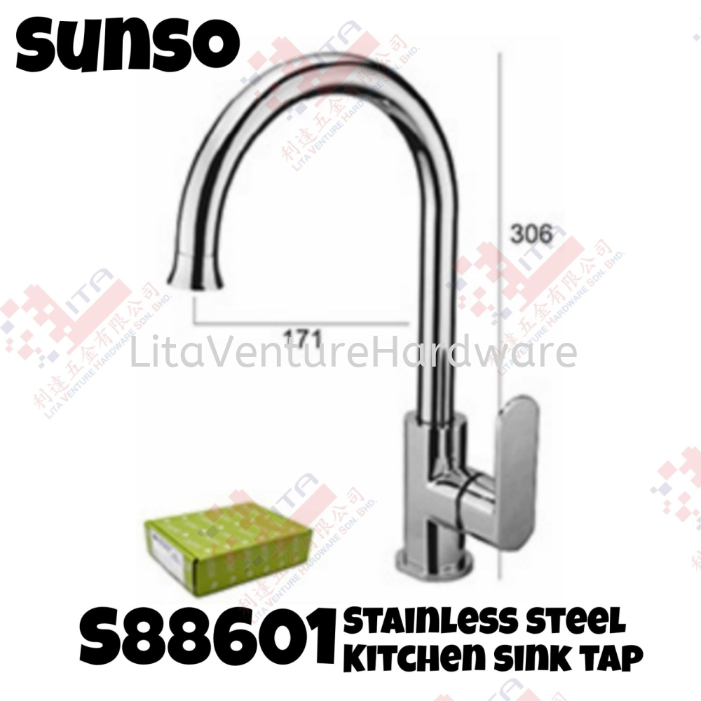 SUNSO BRAND STAINLESS STEEL KITCHEN SINK TAP - S88601
