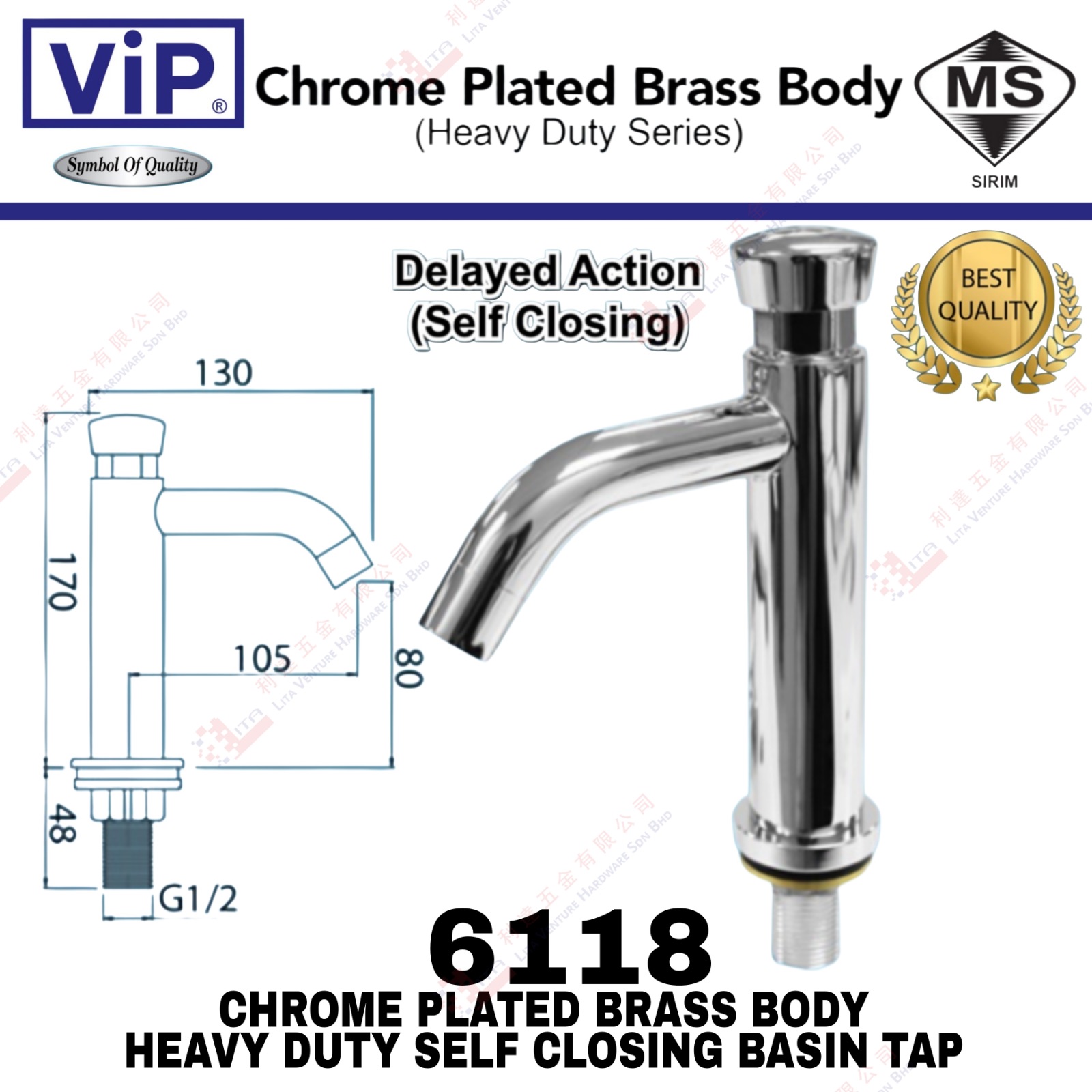 VIP BRAND SELF CLOSING BASIN TAP - 6118