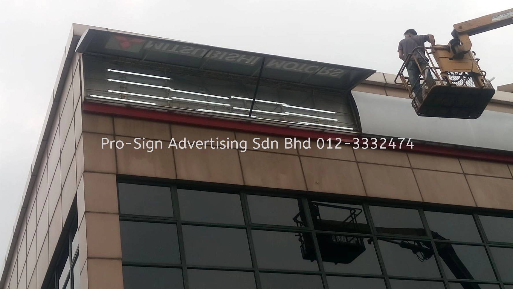 SIGNBOARD MAINTENANCE (MITSUBISHI MOTORS, GLEMARIE, 2017)