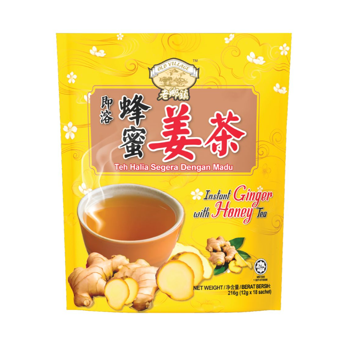Instant Ginger with Honey Tea