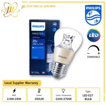 PHILIPS MASTER LED LUSTER 2.8W-25W 250LM P48 E27 2200-2700K DIMMABLE LED PINGPONG BULB