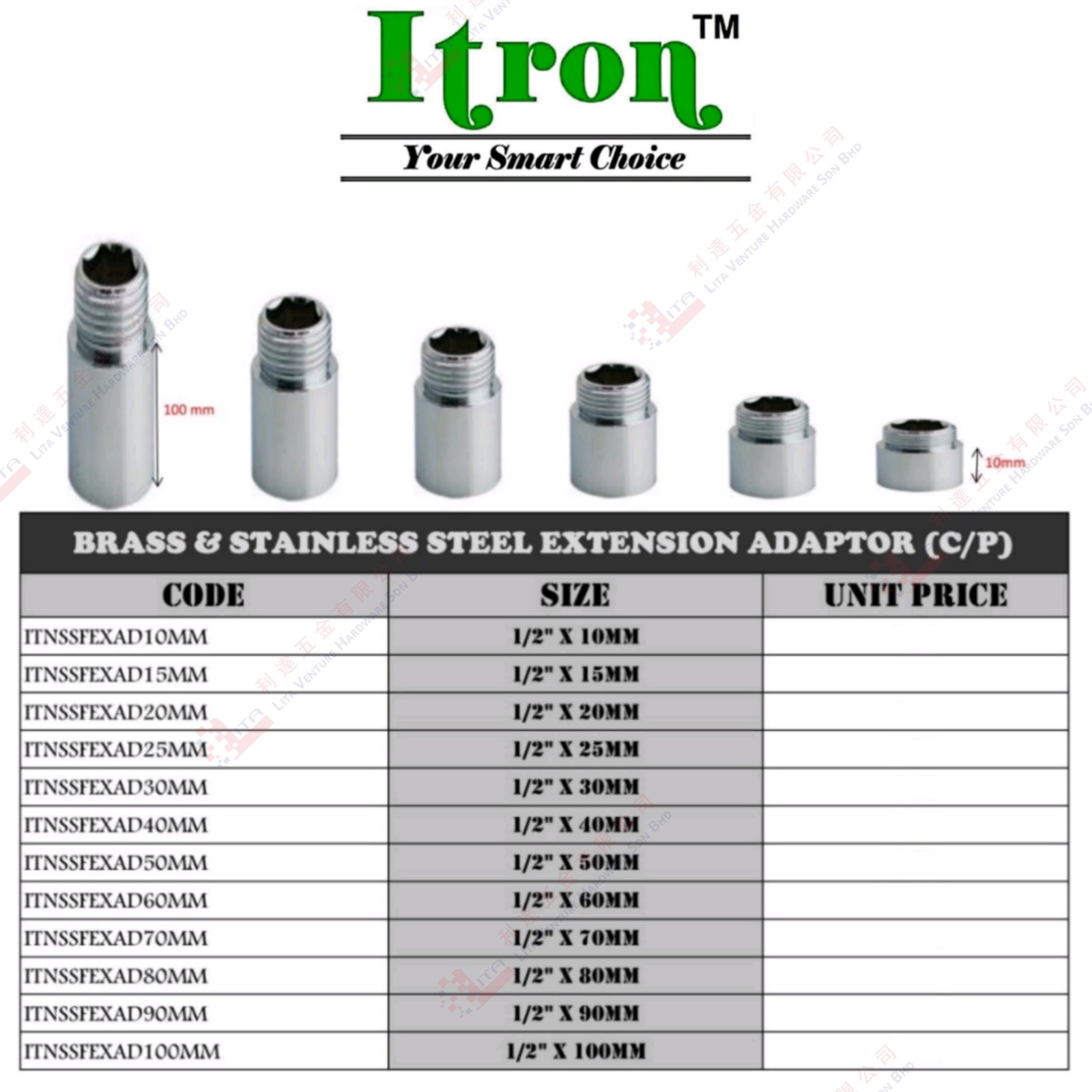 ITRON BRAND BRASS & STAINLESS STEEL EXTENSION ADAPTOR - ITNSSFEXAD10MM ITNSSFEXAD15MM ITNSSFEXAD20MM ITNSSFEXAD25MM ITNSSFEXAD30MM ITNSSFEXAD40MM ITNSSFEXAD50MM ...ITNSSFEXAD100MM