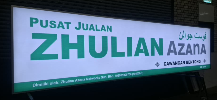 BEST LIGHTBOX SIGNAGE MAKER IN PETALING JAYA (PJ), BALAKONG & IJOK