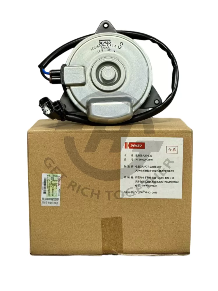 DENSO FAN MOTOR AC268000-2410 OEM 38616-5A2-A012 FOR HONDA ACCORD 2011