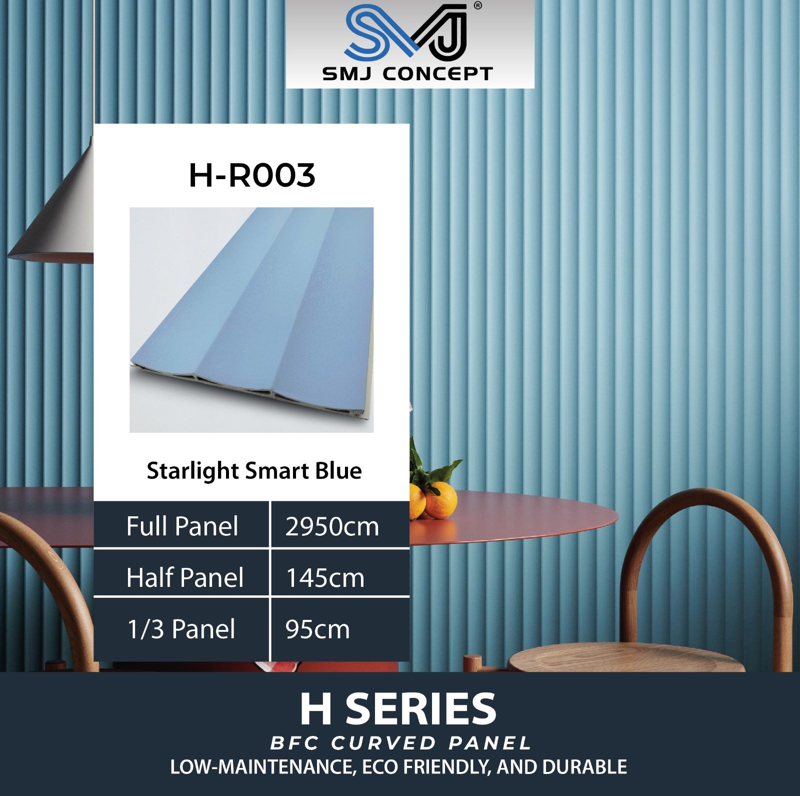 Interlock Fluted Panel H Series | STARLIGHT SMART BLUE | H-R003