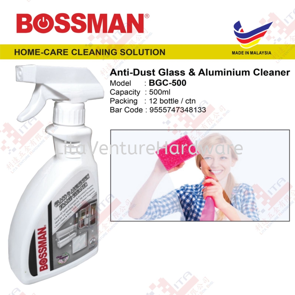 BOSSMAN BRAND ANTI DUST GLASS & ALUMINIUM CLEANER - BGC500