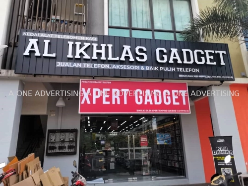 Al Ikhlas Gadget 3D Signboard