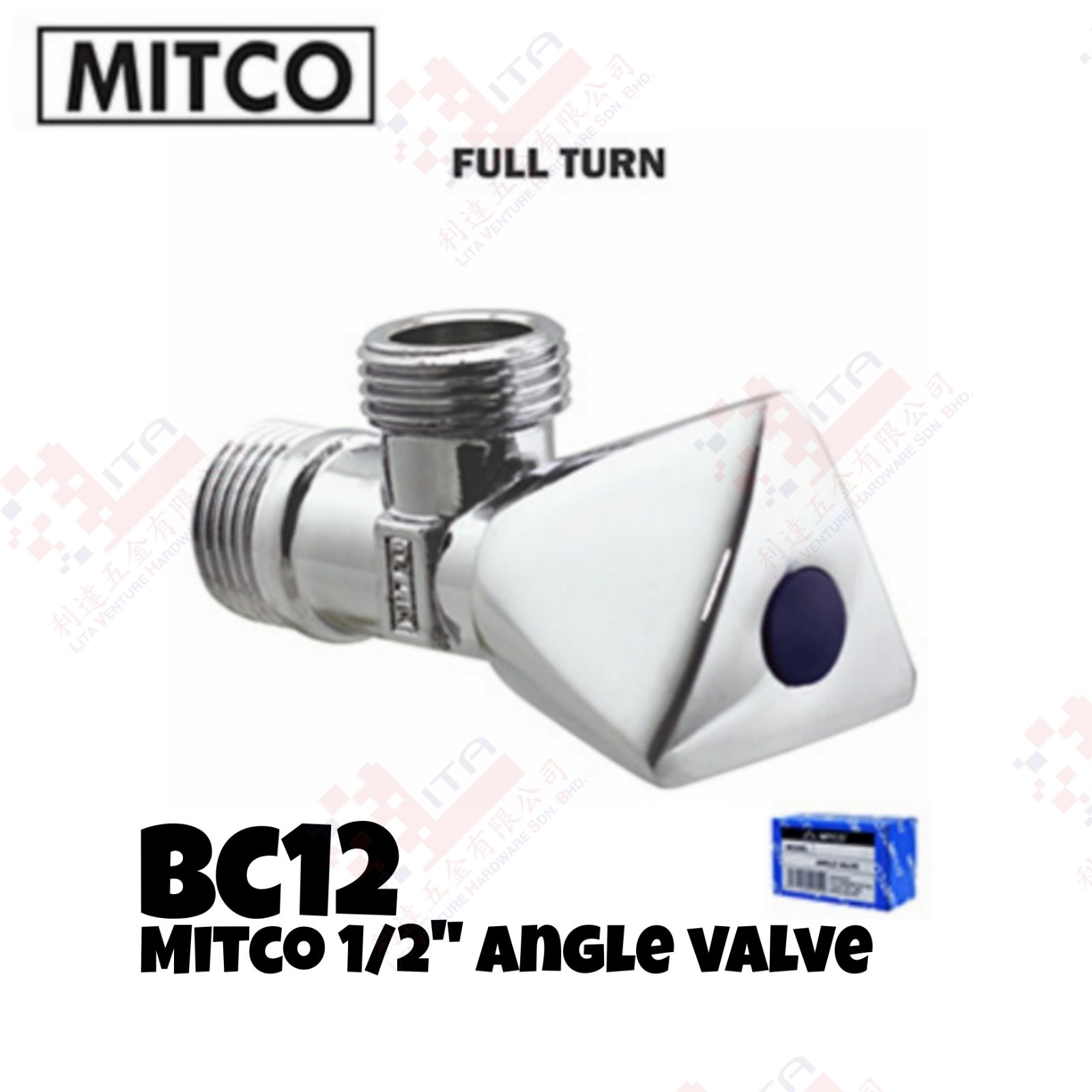 MITCO BRAND HALF INCI ANGLE VALVE - BC12