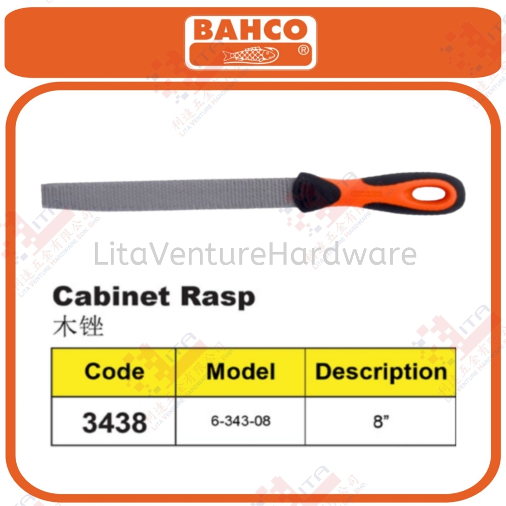 BAHCO BRAND CABINET RASP - 3438