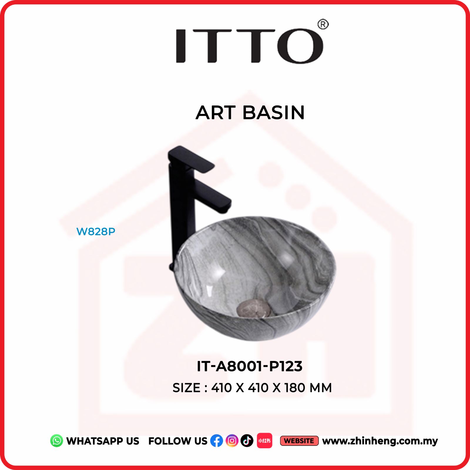 ITTO ART BASIN IT-A8001-P123