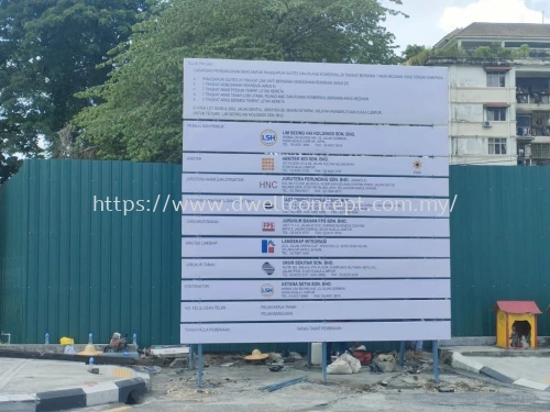 LSH PROJECT SIGNBOARD