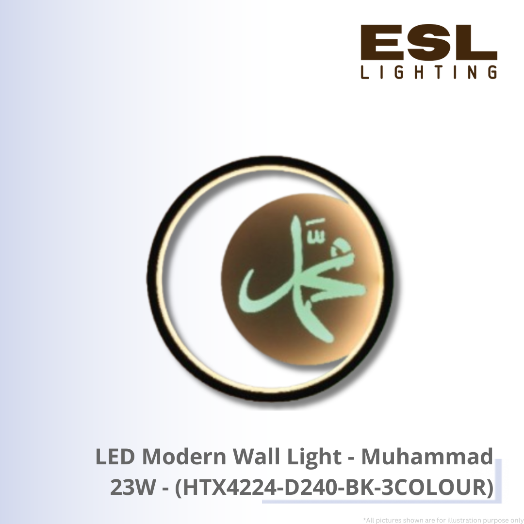 LED Modern Wall Light 23W (Muhammad) - HTX4224-D240-BK-3COLOUR