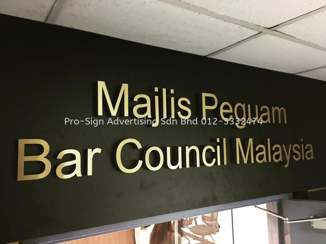 GOLD HAIRLINE STAINLESS STEEL BOX UP & BRASS CHEMICAL ETCHING LOGO (MAJLIS PEGUAM BAR COUNCIL MALAYSIA, 2020, KL)