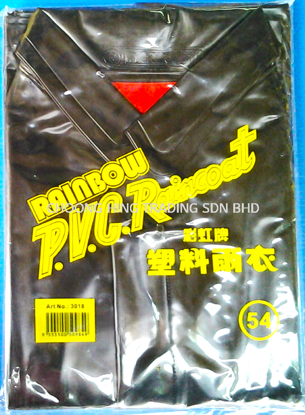 3018 BLACK PVC RAINCOAT/BAJU HUJAN– Heavy Duty Waterproof Rain Coat for Outdoor, Motorcycle & Rain Protection